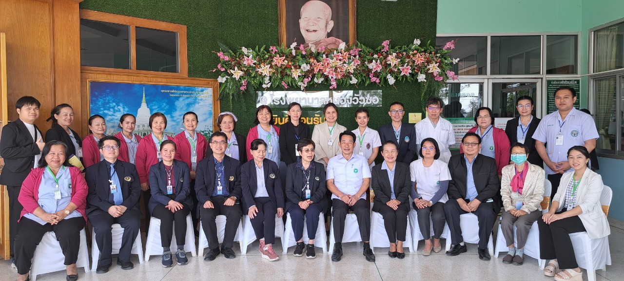 รับการตรวจ HA re ac ครั้งที่ 6 10-11 กุมภาพันธ์ 2568